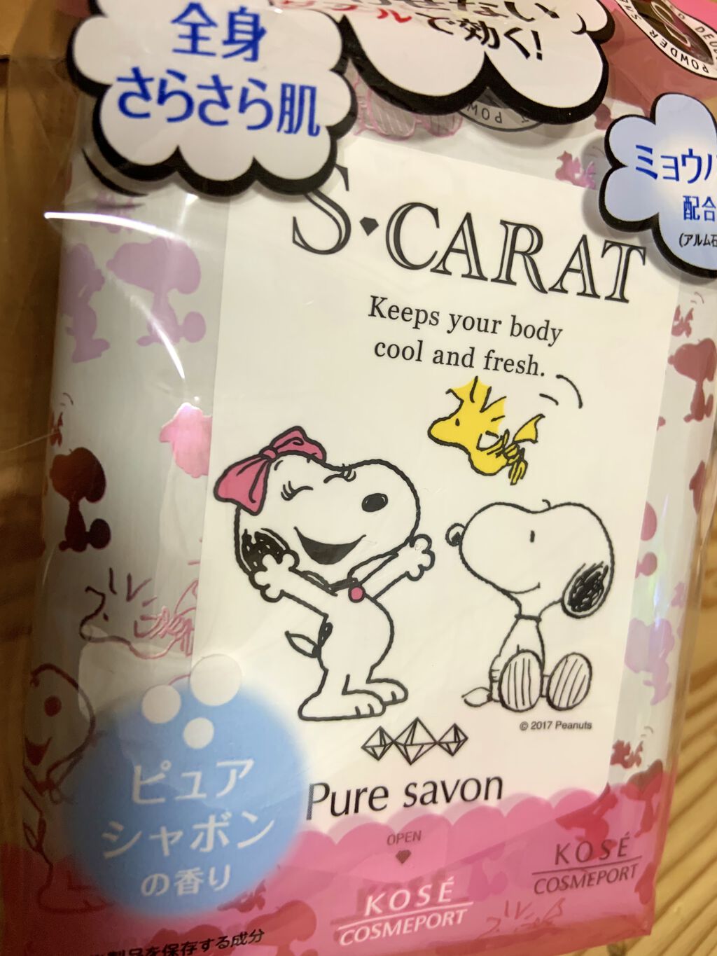 薬用デオドラント パウダーシート ピュアシャボン エスカラットの口コミ エスカラットの薬用デオドラントパウダーシー By Saya 乾燥肌 代後半 Lips