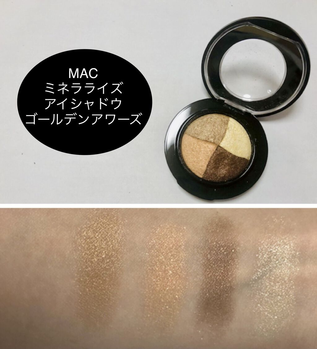 M・A・C ミネラライズ アイシャドウ ゴールデン アワーズ - ベース 