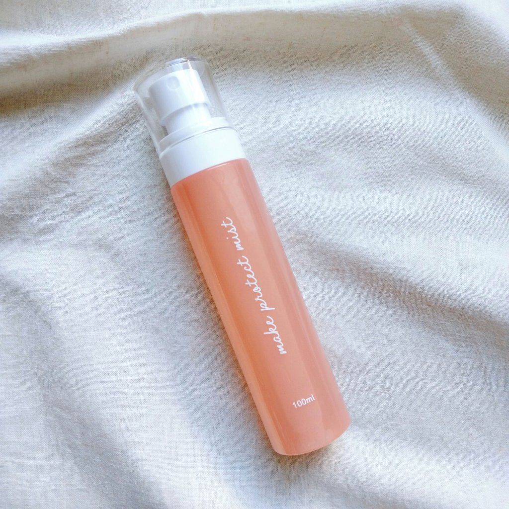 メイクプロテクトミスト ピコモンテのリアルな口コミ レビュー Lips