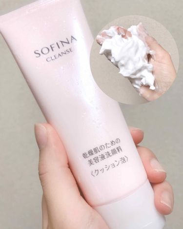 乾燥肌のための美容液洗顔料 クッション泡 Sofinaの口コミ 乾燥肌におすすめの洗顔フォーム 何で投稿者少ないの By まな 乾燥肌 代前半 Lips