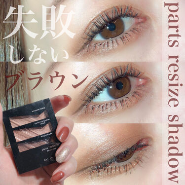 コンプリート ファインメイク 失敗 ファインメイク 失敗