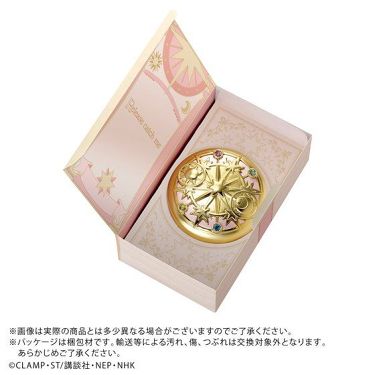 試してみた カードキャプターさくら魔法陣フェイスパウダー クレアボーテのリアルな口コミ レビュー Lips