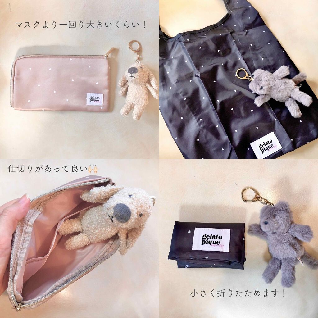 Sweet 年10月号 Sweet スウィート の口コミ 雑誌sweet 年10月号付録 By きなこぱん 混合肌 Lips Sweet 年10月号 Sweet スウィート の口コミ 雑誌sweet 年10月号付録 By きなこぱん 混合肌 Lips