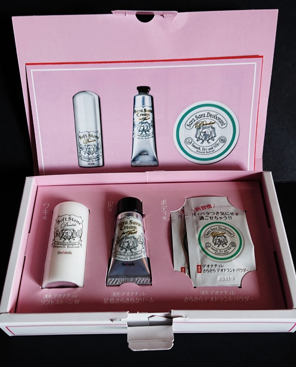 足指さらさらクリーム デオナチュレの口コミ デオナチュレのお試しセットいただきました By Shiny Beauty Fzs 混合肌 40代前半 Lips