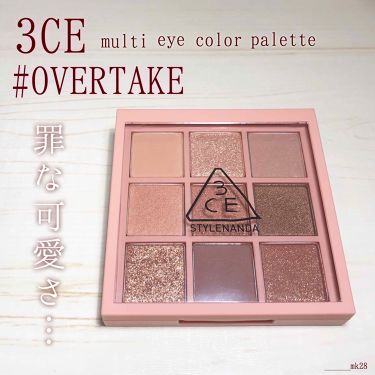 新色レビュー Mood Recipe Multi Eye Color Palette 3ceの人気色を比較 3ce 罪な可愛さ 3ce スタ By 𝐌𝐚𝐢 水曜日のプリンセスmc 乾燥肌 代前半 Lips