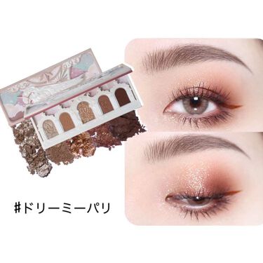 ユニコーンシリーズ アイシャドウパレット ♯ドリーミーパリ