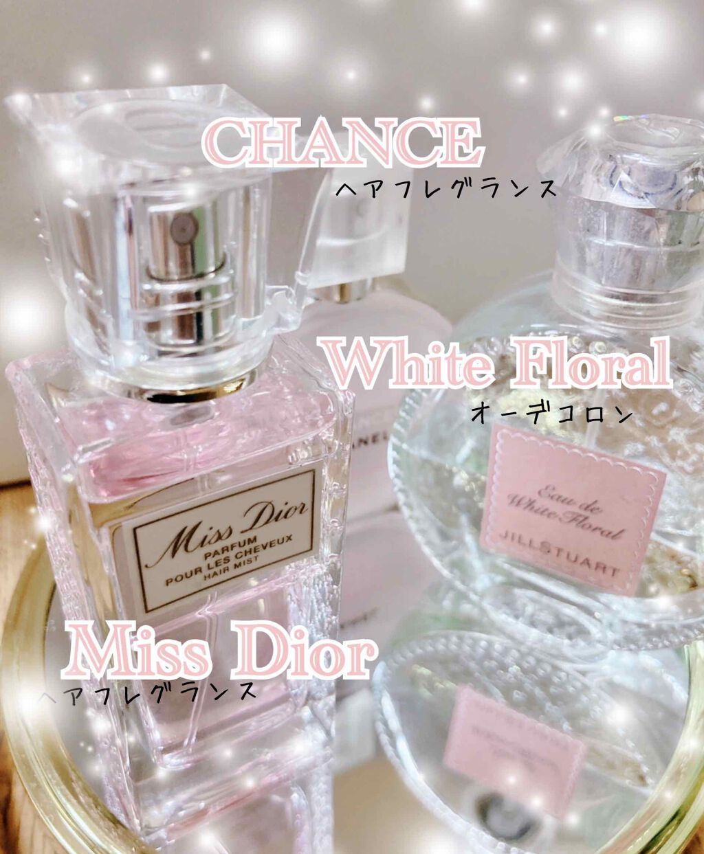 84%OFF!】 コスメまとめ売り エスティーローダー Dior ジル