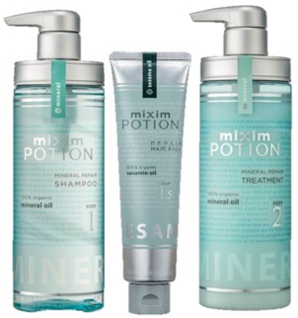 ミネラルリペア Mixim Potionのリアルな口コミ レビュー Lips