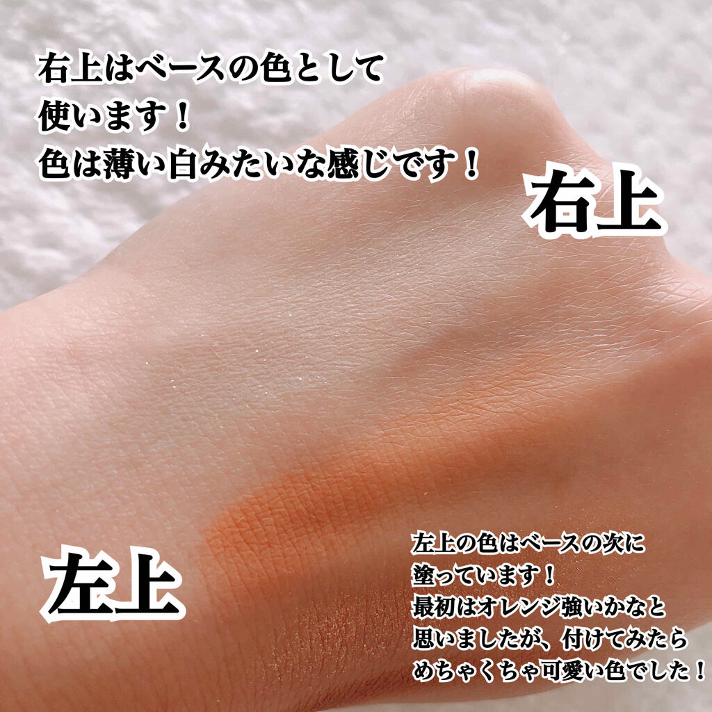 Mini Multi Eye Color Palette 3ceの口コミ ブルベにおすすめのパウダーアイシャドウ 今回ご紹介する商品は3 By さくらこ 乾燥肌 Lips