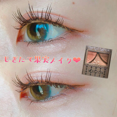 年代 肌質別 Ripiれるまつげ アネックスジャパンの口コミ 71件 Lips