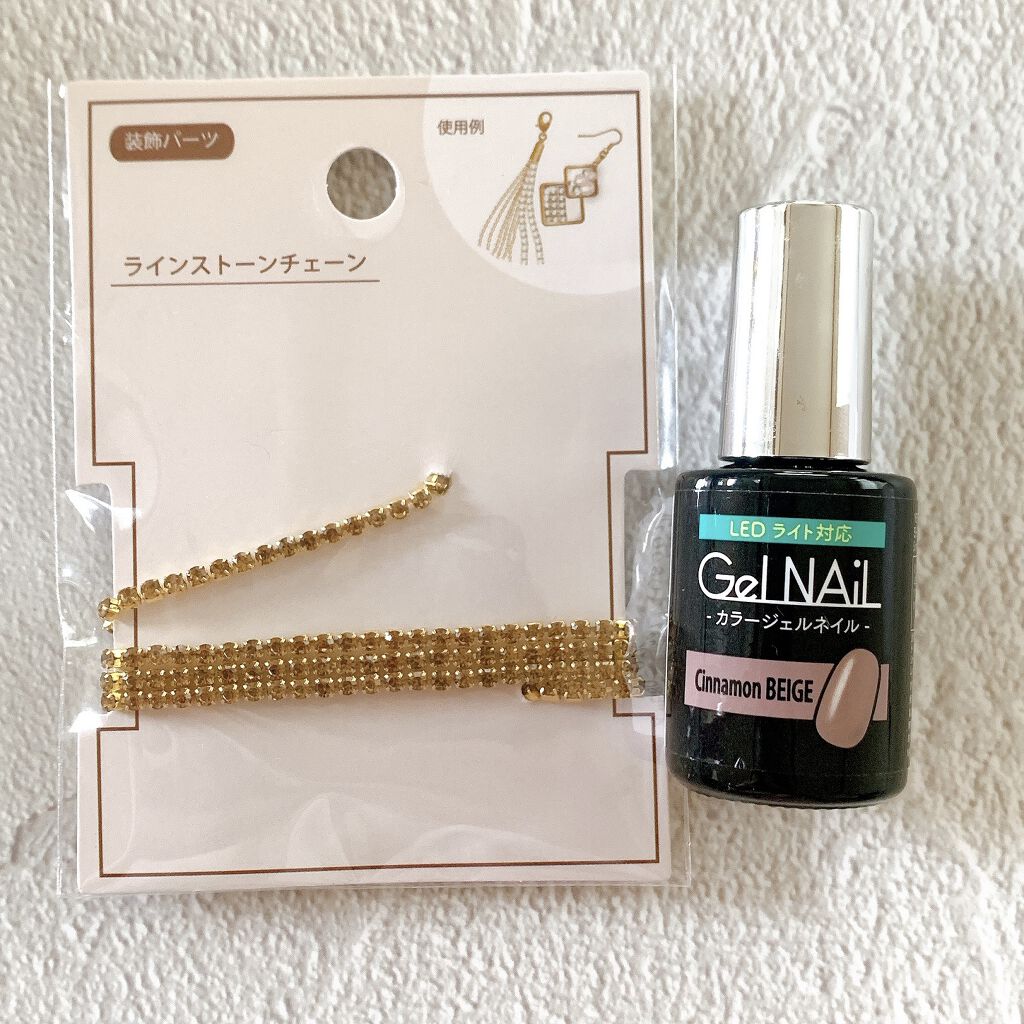 Shジェルネイル ライト対応 セリアを使った口コミ こんにちは 今回はセリアの装飾パーツ ラ By みい 混合肌 Lips