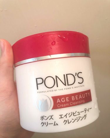 エイジビューティー クリームクレンジング Pond Sのリアルな口コミ レビュー Lips