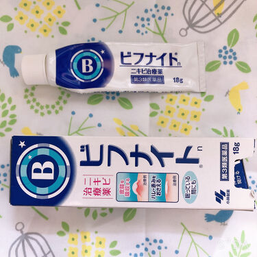 びふナイト 小林薬品を使った口コミ 市販ニキビ治療薬比べてみました こんにちは By ぽん 乾燥肌 10代後半 Lips