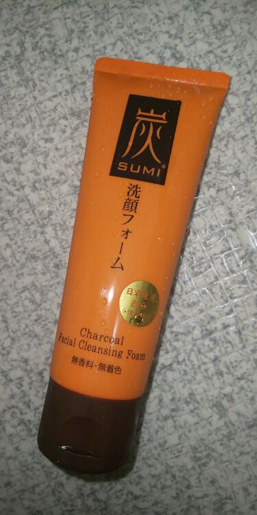 炭配合洗顔フォーム Daisoのリアルな口コミ レビュー Lips
