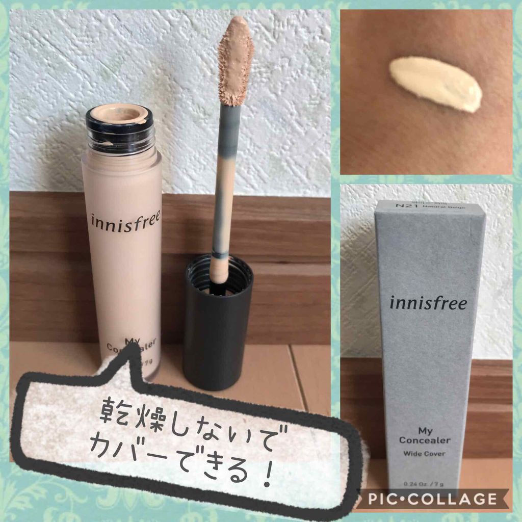 マイコンシーラー ワイド カバー Innisfreeの人気色を比較 これでノーファンデ女子入りの仲間入り 遅 By もちお 混合肌 代後半 Lips