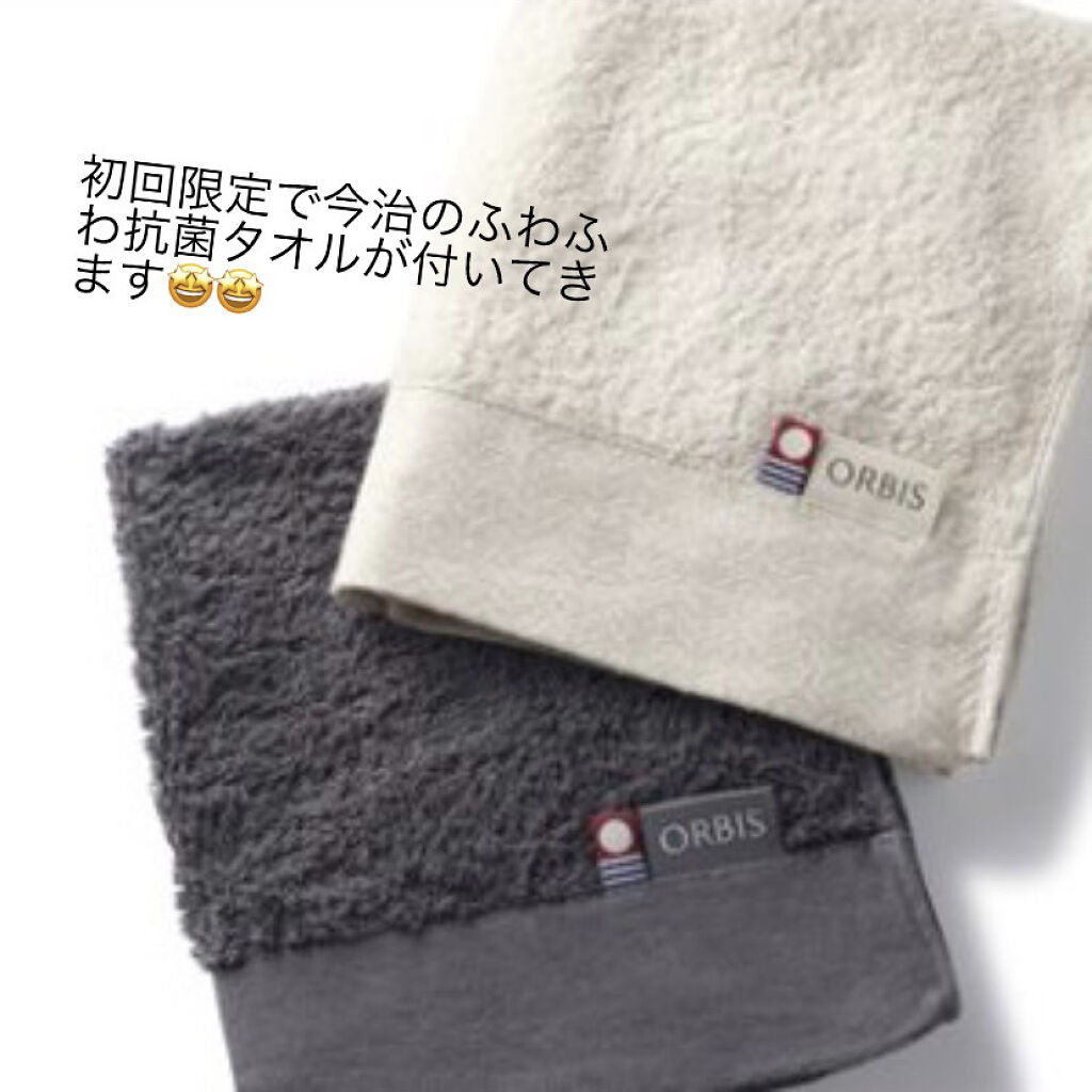 オルビスユー トライアルセット Orbisの口コミ 目指せ ハリ感 ツヤ 透明感に満ちた 頬 By 結 敏感肌 20代前半 Lips