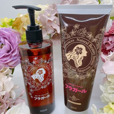 フラガール カラートリートメント フラガールのリアルな口コミ レビュー Lips