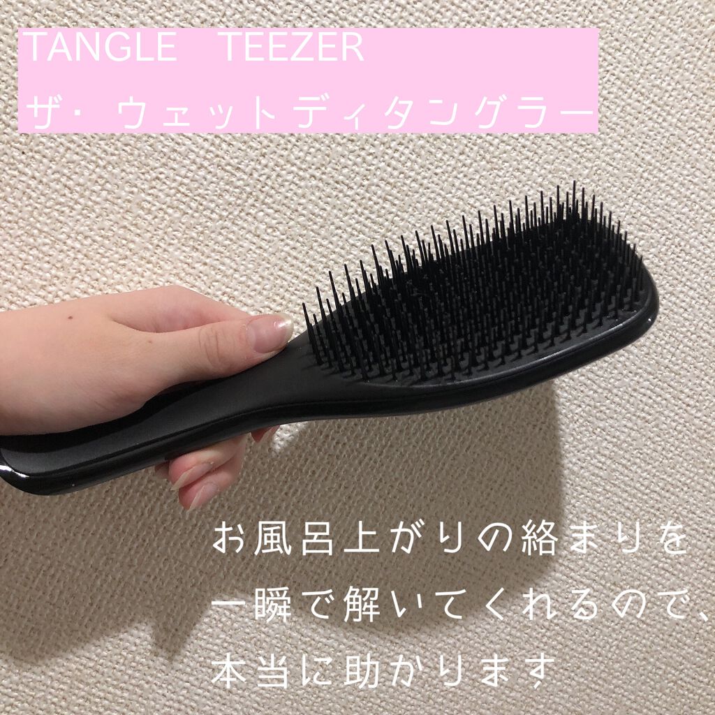 ヘアケア方法 ハホニコ ヘアドライマイクロファイバータオル ハホニコハッピーライフの使い方 効果 ヘアオイルやシャンプー By かなのめあ 過去記事画像編集中 乾燥肌 Lips