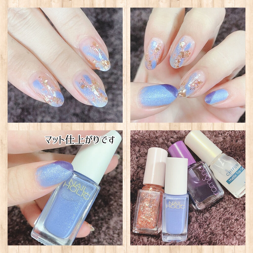 マットトップコート ちふれを使った口コミ こちらも2月16日発売 まあ 可愛い ネ By Yukiko ゆき姉 敏感肌 Lips