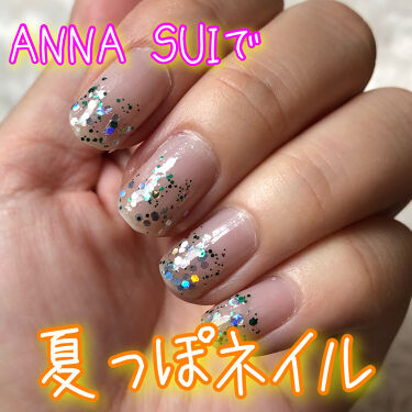 ナチュラルネイルカラーn デュカートを使った口コミ 夏のキラキラ爽やかネイル 最近購入したan By Aski 混合肌 30代前半 Lips