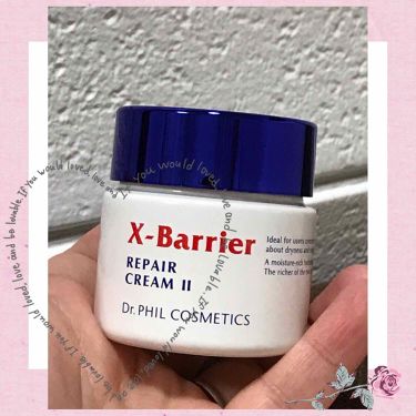 リペア クリーム フイルナチュラント エクスバリアのリアルな口コミ レビュー Lips