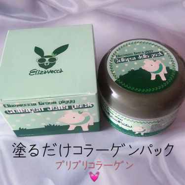 Green Piggy Collagen Jella Pack Elizaveccaの口コミ 塗るコラーゲンでもっちりお肌に こんに By なぁたん 混合肌 40代前半 Lips