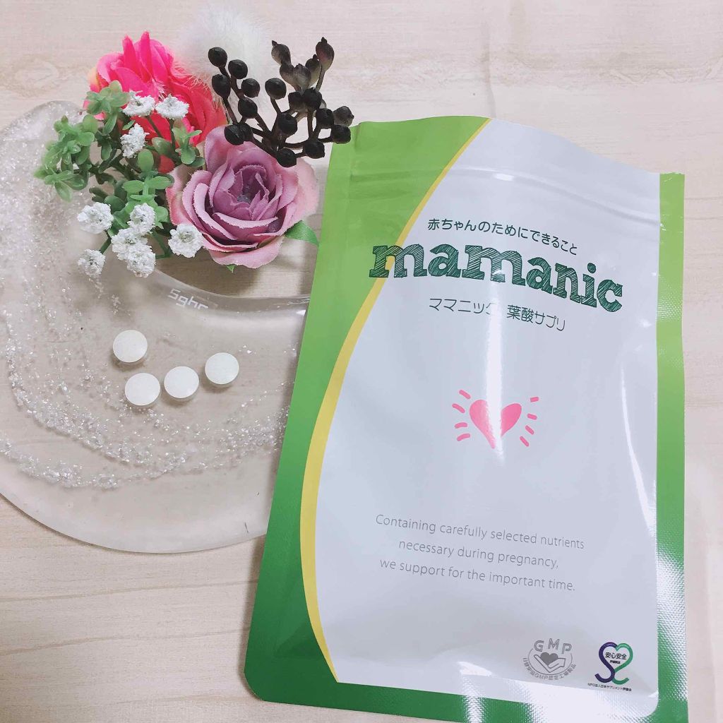 ママニック葉酸サプリ レバンテの口コミ 妊娠中に必要な成分を手軽に摂取できるようで By かおりーぬ 普通肌 30代後半 Lips
