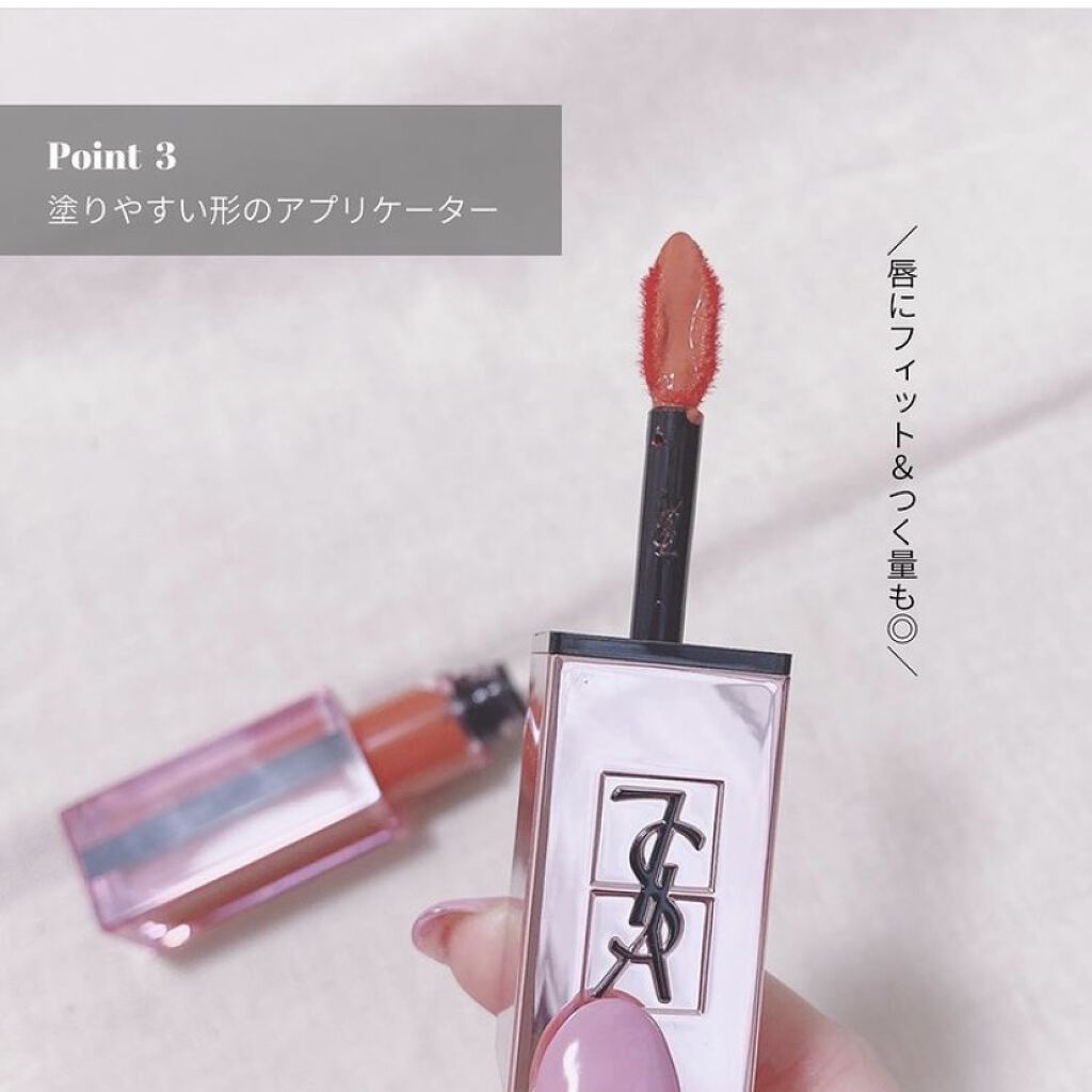 21年冬新作口紅 ルージュ ピュールクチュール ヴェルニ ウォーターグロウ Yves Saint Laurent Beauteは落ちないのか 色持ちに関する口コミ Snsで噂のysl新作粘膜リップ By Olちゃん 田中みな実オタク 混合肌 代後半 Lips