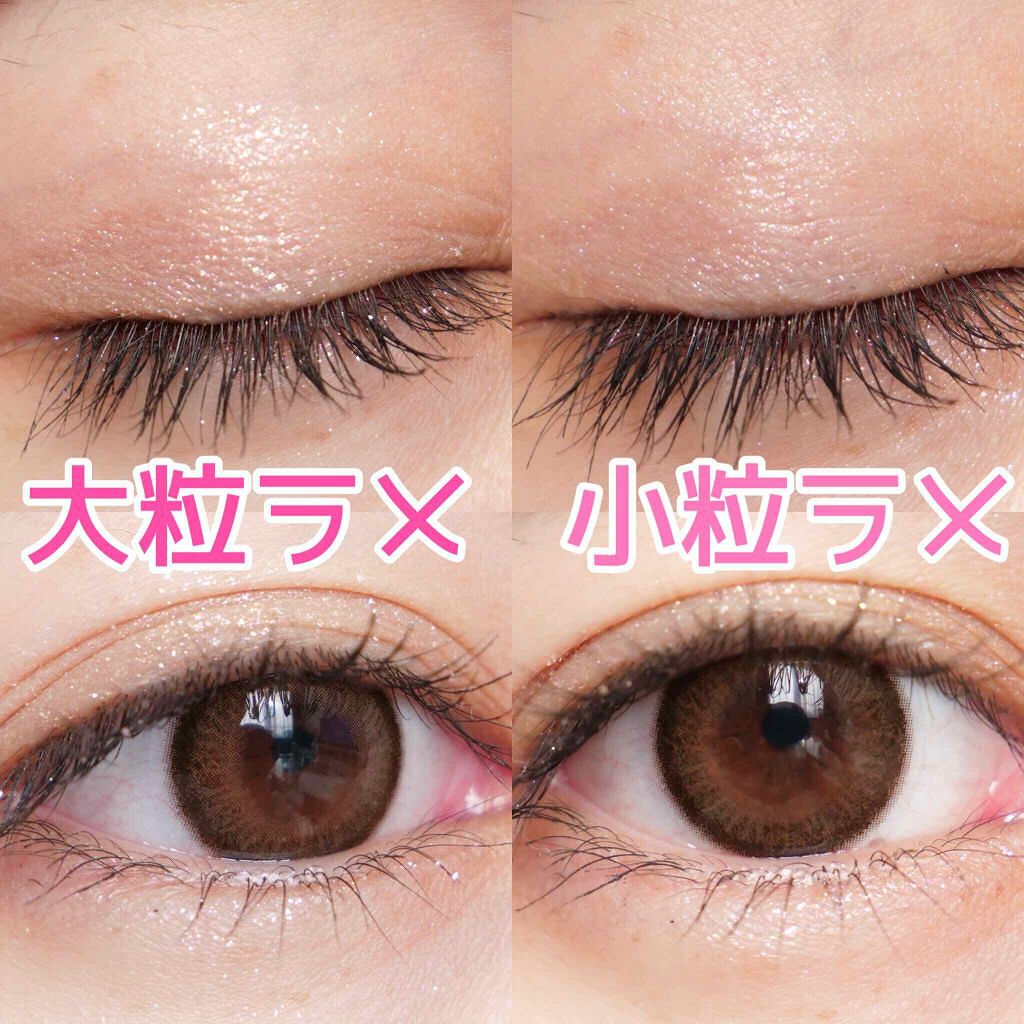 その日の気分でラメの大きさをセレクト