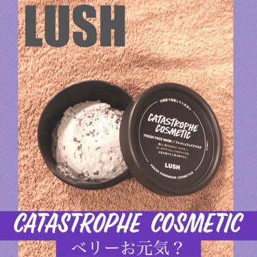 ベリーお元気 ラッシュの口コミ Lush連投 こいつまだ使ってなかったから By たらちゃん Follow Back100 乾燥肌 30代前半 Lips