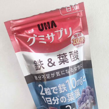 グミサプリ 鉄 葉酸 日分 Uha味覚糖のリアルな口コミ レビュー Lips