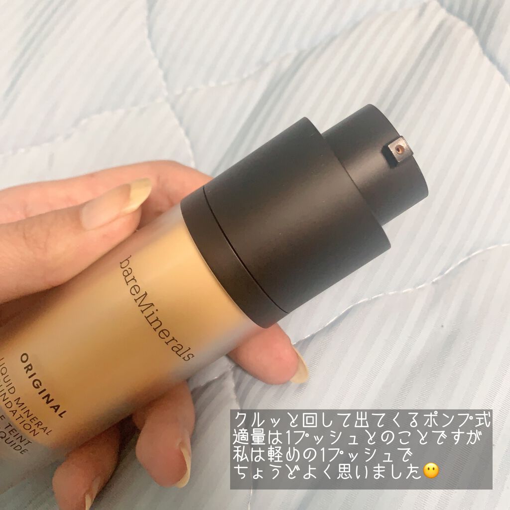 オリジナル リキッド ミネラル ファンデーション Baremineralsの色味は 色選びの参考になる口コミ 8月日発売の新商品 ベアミネラルのオリ By みぃ 混合肌 代後半 Lips