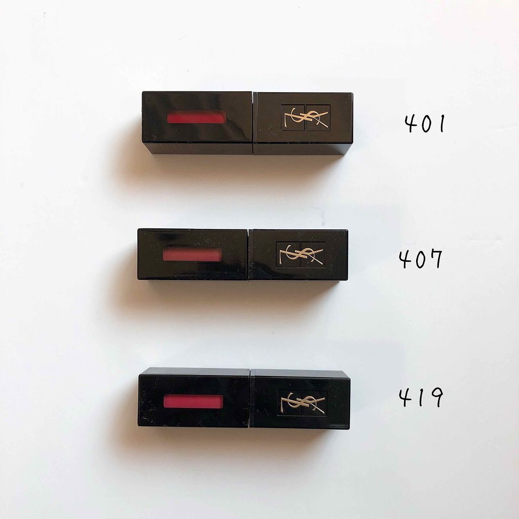 YSLのリップ