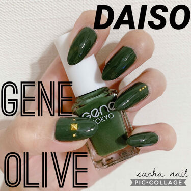 Geneネイル Daisoの口コミ 超優秀 100均で買えるおすすめマニキュア デート用シンプル秋 By Sacha 混合肌 Lips