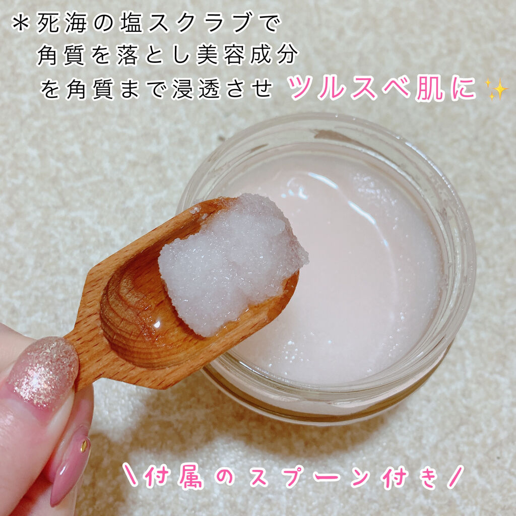 ボディスクラブ Sabonの口コミ Sabonbodyscrubrosetea By こうちゃ 敏感肌 代後半 Lips