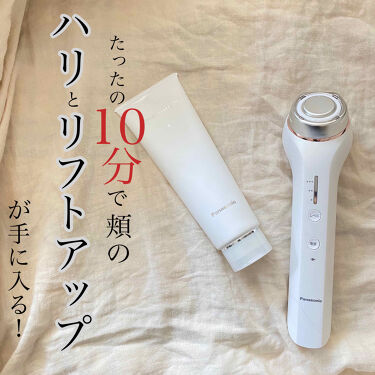 Rf美容器 Eh Sr71 Panasonicのリアルな口コミ レビュー Lips