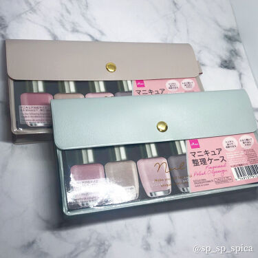 100均で買える マニキュア整理ケース Daisoのリアルな口コミ レビュー Lips
