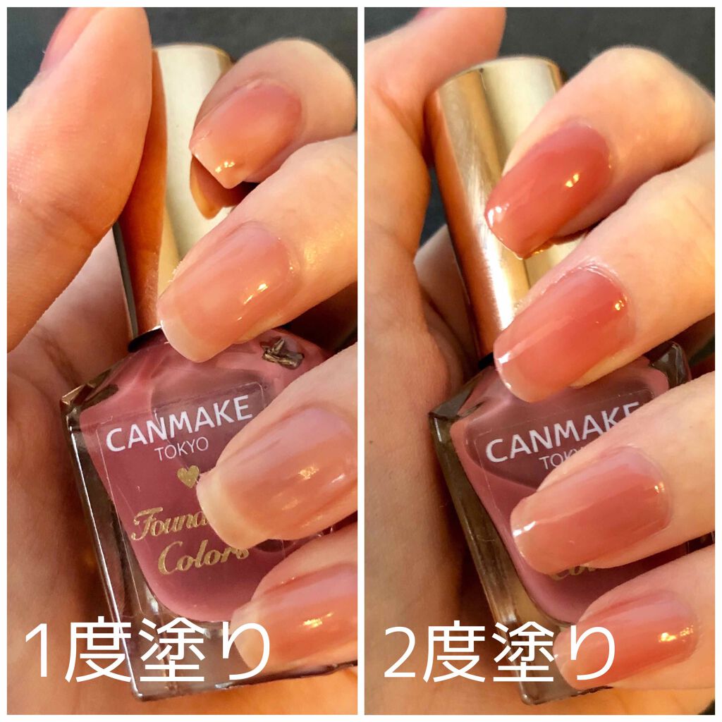 ファンデーションカラーズ キャンメイクの口コミ ちゅるんと血色感 キャンメイクファン By Kuu 乾燥肌 Lips