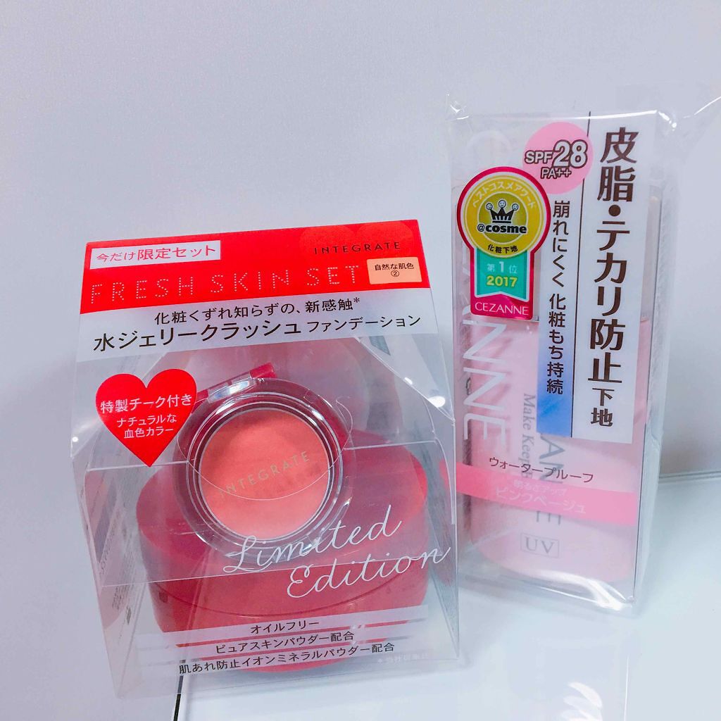 :崩れにくさのベストコンビ