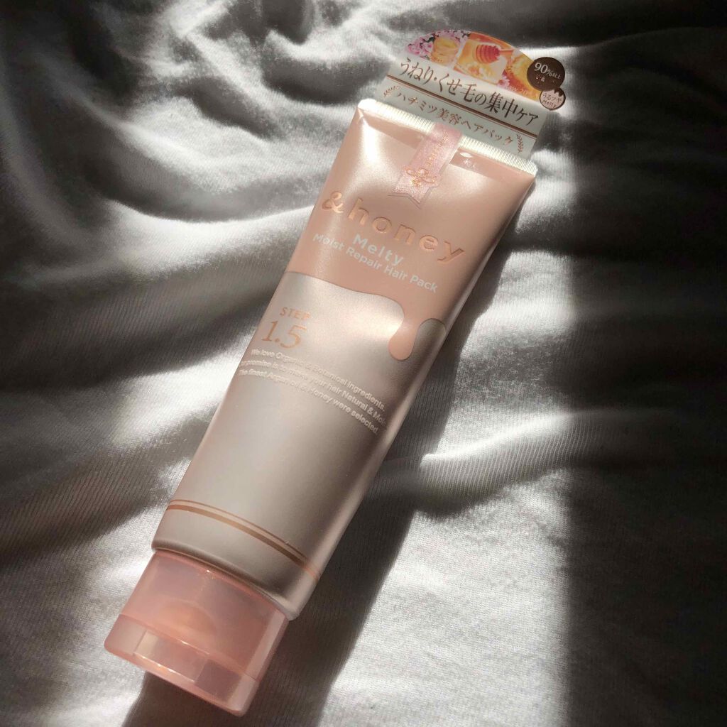 Honey Melty モイストリペア ヘアパック 1 5 Honeyの使い方を徹底解説 Honeyメルティモイストリペアヘアパッ By Nagi 乾燥肌 代後半 Lips