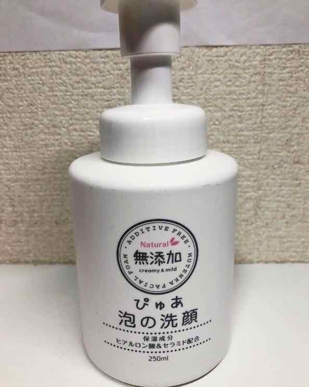 あなたはどっち派 ミヨシ Vs カウブランド無添加 Vs 熊野油脂 洗顔料を徹底比較 プチプラ泡洗顔3種比 By あかね 乾燥肌 Lips