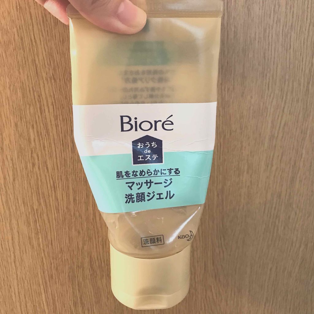 おうちdeエステ 肌をやわららかくする マッサージ洗顔ジェル ビオレの口コミ 使い切りコスメビオレの洗顔ジェルタイプ洗 By くろ 図書委員 代後半 Lips