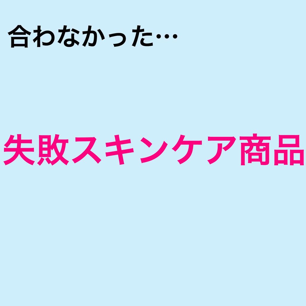 準備ができて クリップ みがきます お 米 の マスク ニキビ Muitobem Jp