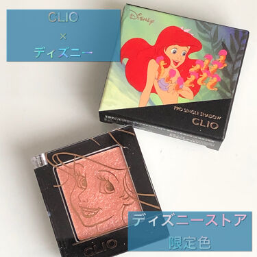 限定色レビュー プロ シングル シャドウ Clioの口コミ Clioとディズニー共同企画 6月22日発 By しぃ 乾燥肌 Lips