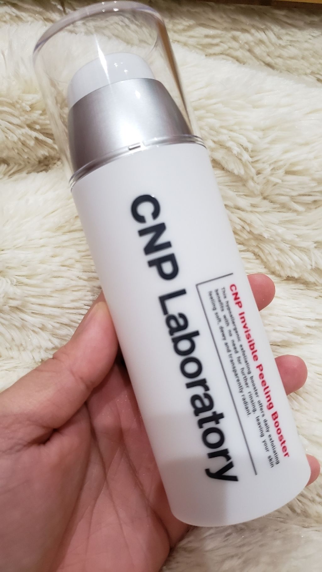 Pブースター Cnp Laboratoryの口コミ 韓国コスメその5cnpのピーリングブースタ By テテ 韓国コスメ大好きオタク 笑 乾燥肌 代後半 Lips Pブースター Cnp Laboratoryの口コミ 韓国コスメその5cnpのピーリングブースタ By テテ 韓国コスメ大好きオタク 笑 乾燥肌 代後半 Lips