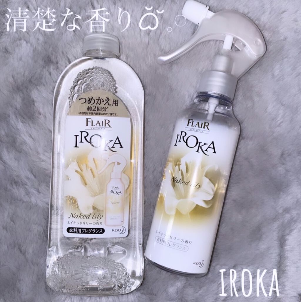 光栄堂最適調整 Shushu様専用 フレア フレグランス Iroka リフレッシュミスト Sale公式 インテリア 住まい 日用品 日用品 生活雑貨 旅行 Roe Solca Ec