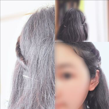 ヘアアレンジの口コミ 珍しく顔出し そのうち編集して消すかも皆 By M 乾燥肌 10代後半 Lips