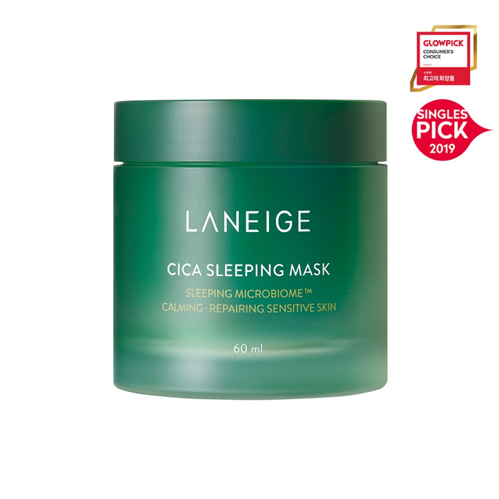 Laneige ラネージュ のスキンケア 基礎化粧品21選 人気商品から新作アイテムまで全種類の口コミ レビューをチェック Lips