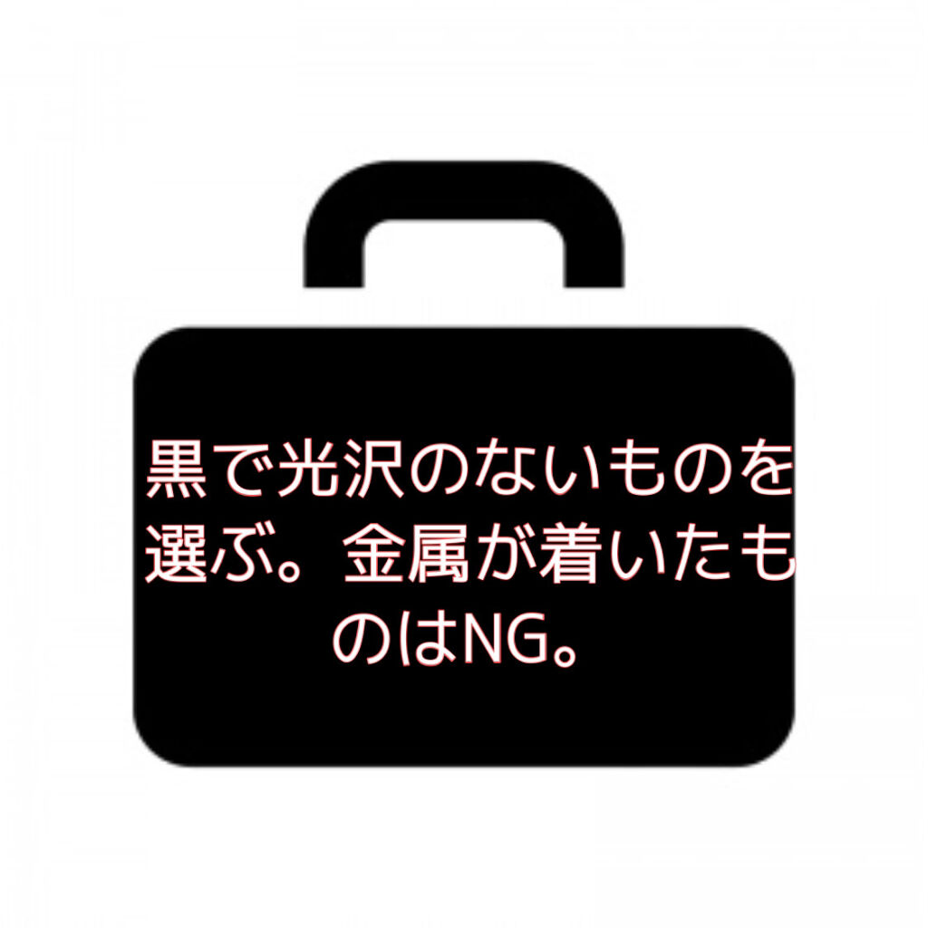 口紅 詰替用 ちふれを使った口コミ お葬式のときのメイク 服装のマナー 最低限 By らびこ 混合肌 代前半 Lips