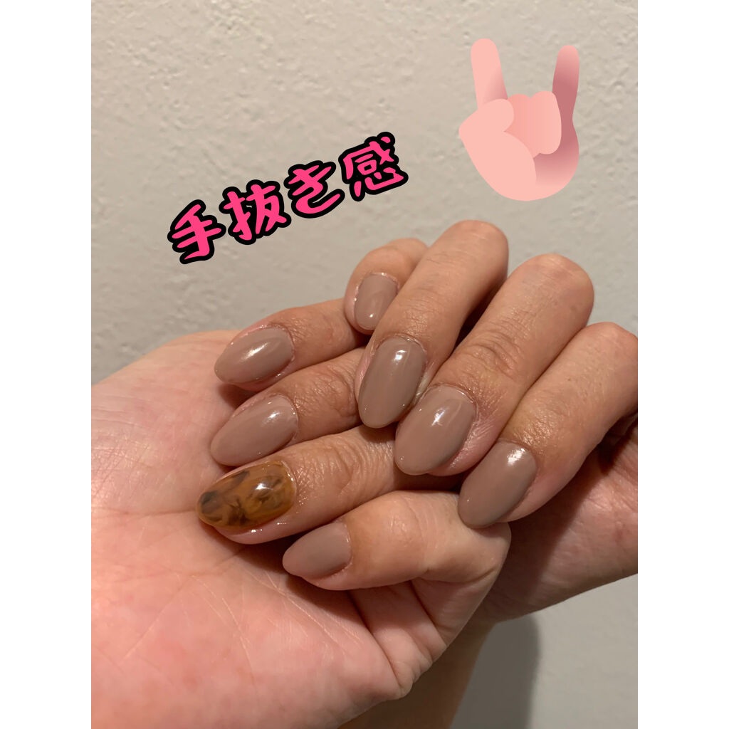 Shジェルネイル ライト対応 セリアを使った口コミ 左の薬指やってたら用事ができてしまって他の By ちゃん 混合肌 30代前半 Lips